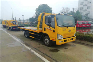 香坊区附近24小时救援车电话