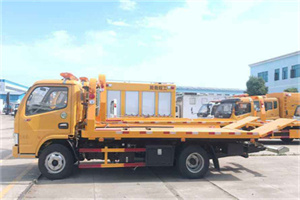 香坊区送油救援服务